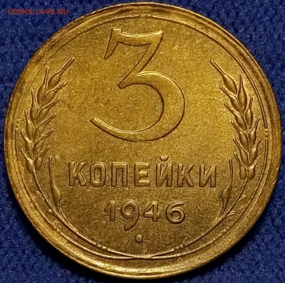 Трешки unc, часть 1 - P81103-141503