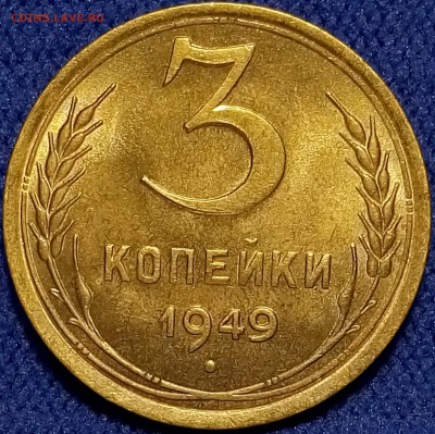 Трешки unc, часть 1 - P81103-141606