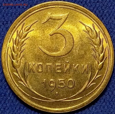 Трешки unc, часть 1 - P81103-141847