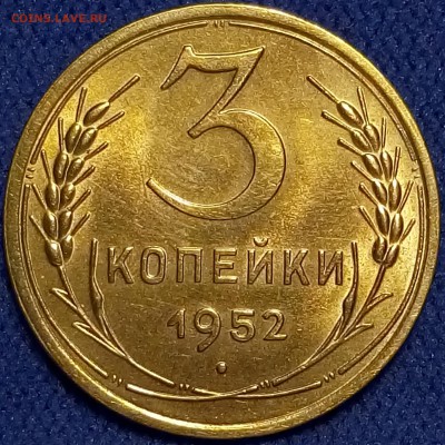 Трешки unc, часть 1 - P81103-142107
