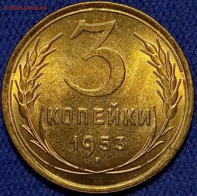 Трешки unc, часть 1 - P81103-142303