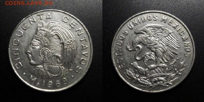 МОНЕТЫ МИРА 11-18 - Мексика – 50 сентаво (1969) «Куаутемок – последний вождь ацтеков (герб тип №2)»