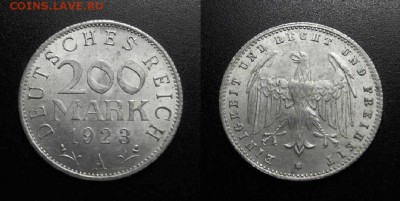 МОНЕТЫ МИРА 11-18 - Германия – 200 марок (1923 A)