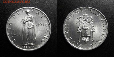 МОНЕТЫ МИРА 11-18 - Ватикан – 1 лира (1957) «Темперантия – богиня добродетели»