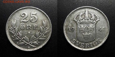 МОНЕТЫ МИРА 11-18 - Швеция – 25 эре (1941 G)  (Ag)
