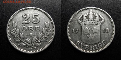 МОНЕТЫ МИРА 11-18 - Швеция – 25 эре (1910 W)  (Ag)