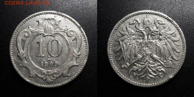 МОНЕТЫ МИРА 11-18 - Австрия – 10 геллеров (1909)