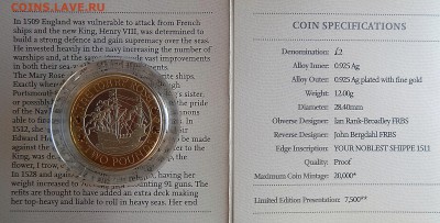 2 фунта Великобритании 2011 Парусник Mary Rose Комплект - реверс.JPG