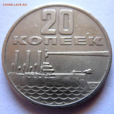 Советы,РФ.15 случайных монет.До 22.00.10.11.2018 г. - 2018-11-03 12-12-55.JPG