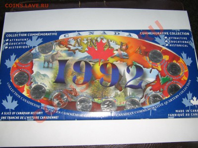 Канада.Набор 12 монет 25 центов 1992 года Провинции 27.05. - Изображение 1349