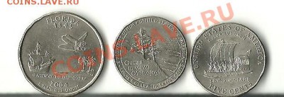США - 3 монеты - 51