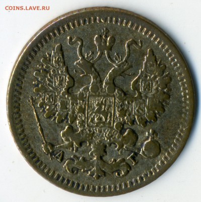 скан - 1885 (3)