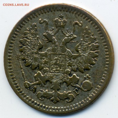 скан - 1885 (4)