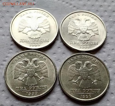 2 рубля 1999 спмд 4 штуки.Отличные. Блеск. До 10.11.18 22:00 - 016