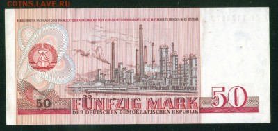 ГДР 50 марок 1971г серия ZF (замещение). Реже до 11.11.18г - Image2