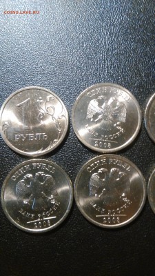 1 руб 2008 спмд-из мешка - cPZ-adVwzv8