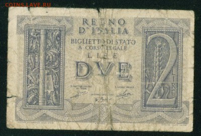 ИТАЛИЯ 2 лиры 1939г до 11.11.18г 22.00 - Копия (5) Image1