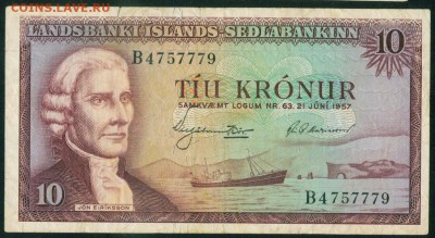 ИСЛАНДИЯ 10 крон 1957г до 11.11.18г 22.00 - Копия (2) Image5