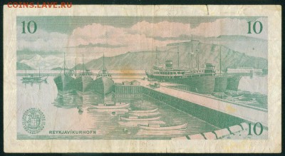 ИСЛАНДИЯ 10 крон 1957г до 11.11.18г 22.00 - Копия (2) Image6