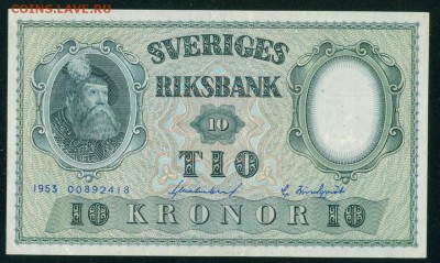 ШВЕЦИЯ 10 крон 1953г (синие цифры) до 11.11.18г - Копия (4) Image5