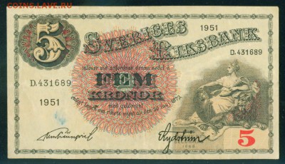 ШВЕЦИЯ 5 крон 1951г до 11.11.18г 22.00 - Копия (2) Image7