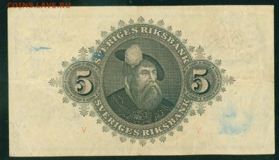 ШВЕЦИЯ 5 крон 1951г до 11.11.18г 22.00 - Копия (2) Image8
