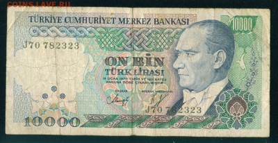 ТУРЦИЯ 10000 лир 1982г до 11.11.18г 22.00 - Копия (3) Image7