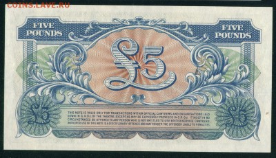 БРИТАНСКИЕ ВС 5 фунтов 2-я серия 1958г до 11.11.18г - Копия Image12