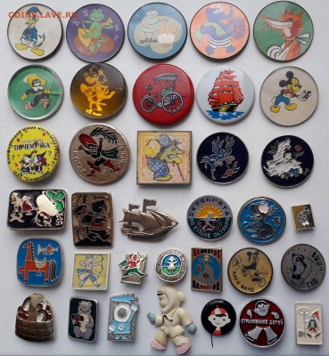 Детские фикс по 10 рублей до 13-11-2018 до 22-00 по Москве - Детские 2