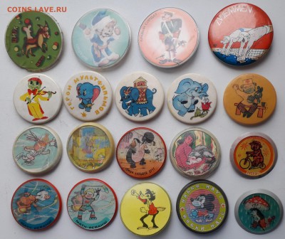 Детские фикс по 10 рублей до 13-11-2018 до 22-00 по Москве - Детские 1