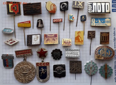 Солянка значков фикс 20 руб. 13-11-2018 до 22-00 по Москве - 20 5