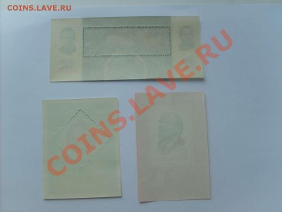 Блоки марок СССР на продажу. Тема пополняемая. - S5000004_thumb