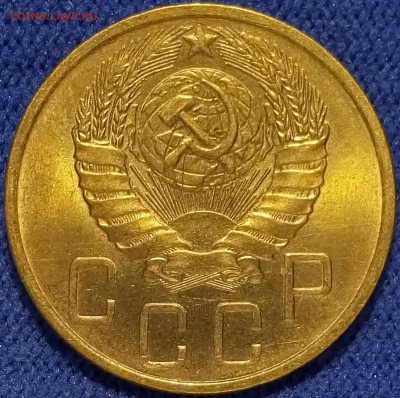 5 копеек 1946 unc - до 08.11.18 22-00 - P81103-134119