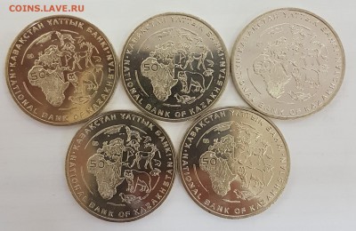 Казахстан 5 монет Манул с 200р до 13.11.2018 в 22.00 - Манул1