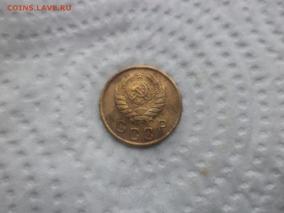 2 копейки 1945 года - DSC02889.JPG