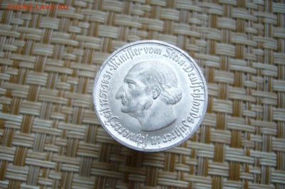 Вестфалия - 50 пфеннигов 1921 - 10-11-18 - 23-10 мск - P1970711.JPG