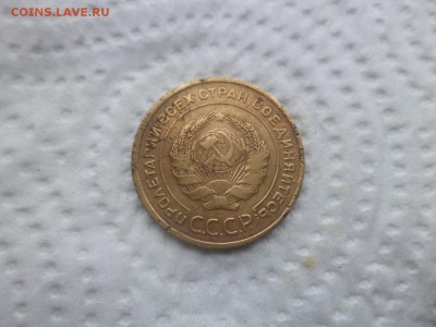 5 копеек 1929 года - DSC02881.JPG
