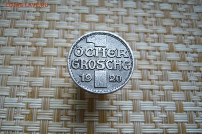 Нотгельды на оценку - P1970761.JPG