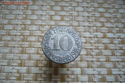 Нотгельды на оценку - P1970763.JPG