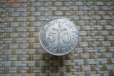 Нотгельды на оценку - P1970768.JPG