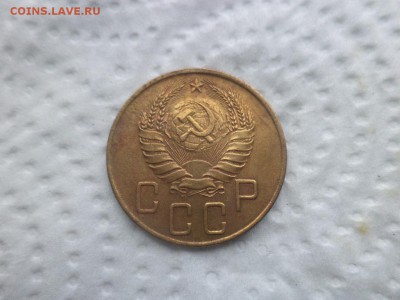 5 копеек 1941 года - DSC02879.JPG
