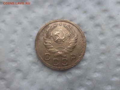 1 копейка 1936 года 1.1А - 1-36-2.JPG
