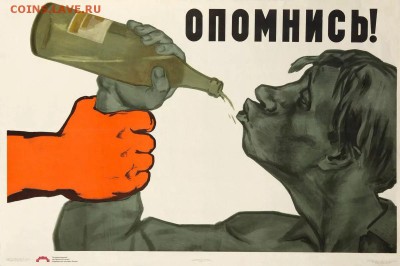 3 копейки серебром 1847 см - image
