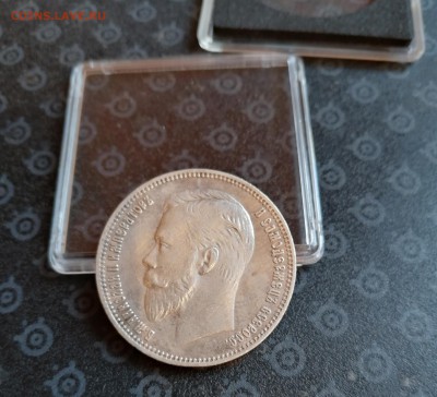 Рубль 1910г (ЭБ), R  - до 14.11 - 10
