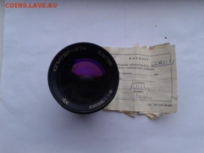 обьектив от фотоаппарата волна,юпитер,мир,индустар 10.11.18 - 20181108_150550[1]