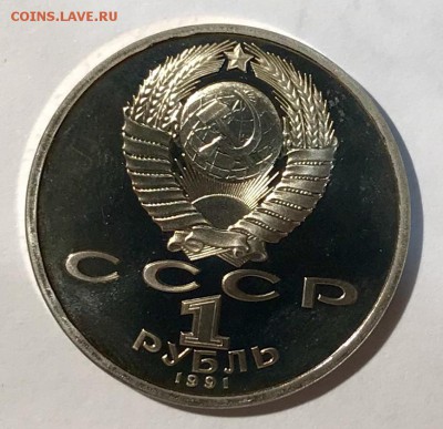 Олимпиада в Барселоне 1992. До 13.11.18 в 22.00 (Мск) - fullsizeoutput_5b1