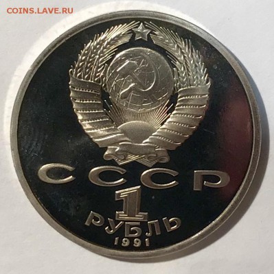 Олимпиада в Барселоне 1992. До 13.11.18 в 22.00 (Мск) - fullsizeoutput_5b0
