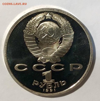 Олимпиада в Барселоне 1992. До 13.11.18 в 22.00 (Мск) - fullsizeoutput_5aa