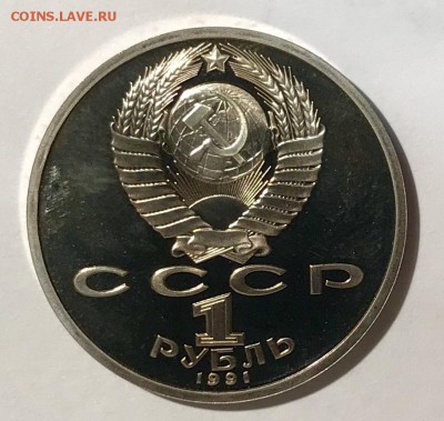 Олимпиада в Барселоне 1992. До 13.11.18 в 22.00 (Мск) - fullsizeoutput_5af