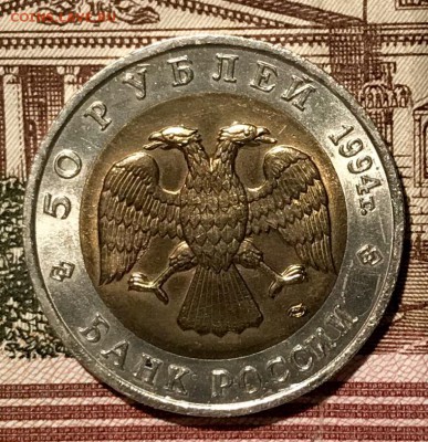 Красная книга ВСЯ, 15 штук. До 14.11.18 в 22.00 (Мск) - fullsizeoutput_5c5